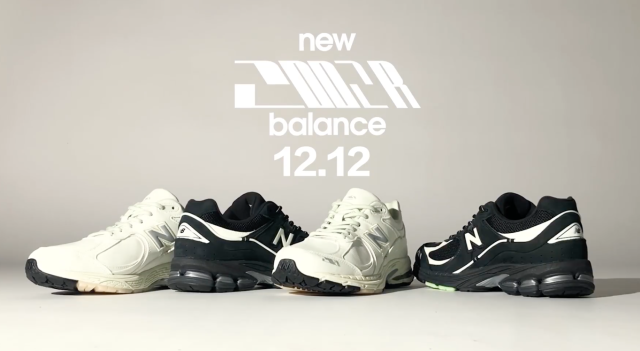 New Balance x RANDOMEVENTxUNIK打造三方联名。-广告人干货库