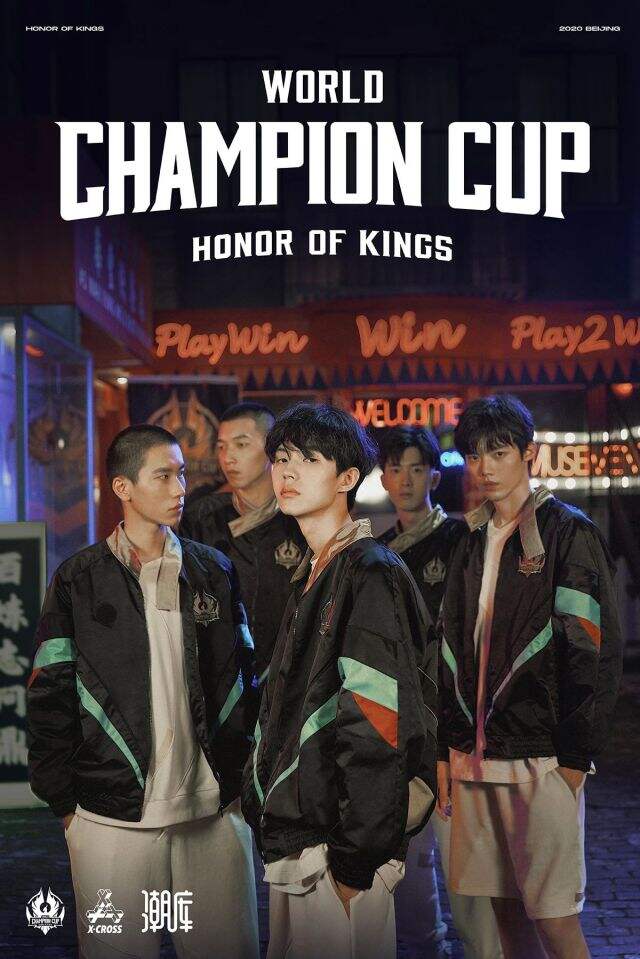 《潮库 CKOO》携手《王者荣耀》打造世界冠军杯·全新出征服。-广告人干货库