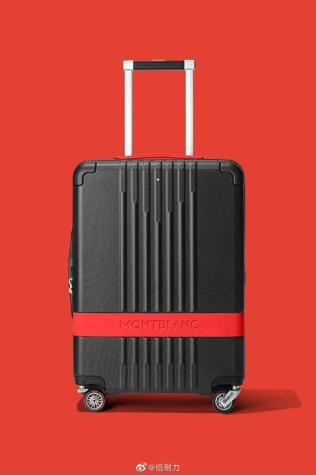 倍耐力x万宝龙再度联名出登机旅行箱。-广告人干货库