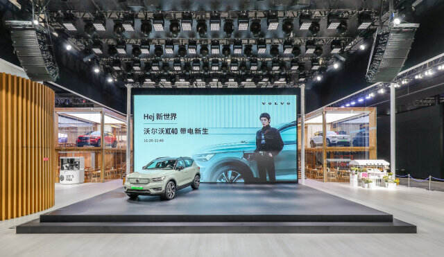 华晨宇成为沃尔沃旗下首款纯电动汽车XC40代言人。-广告人干货库