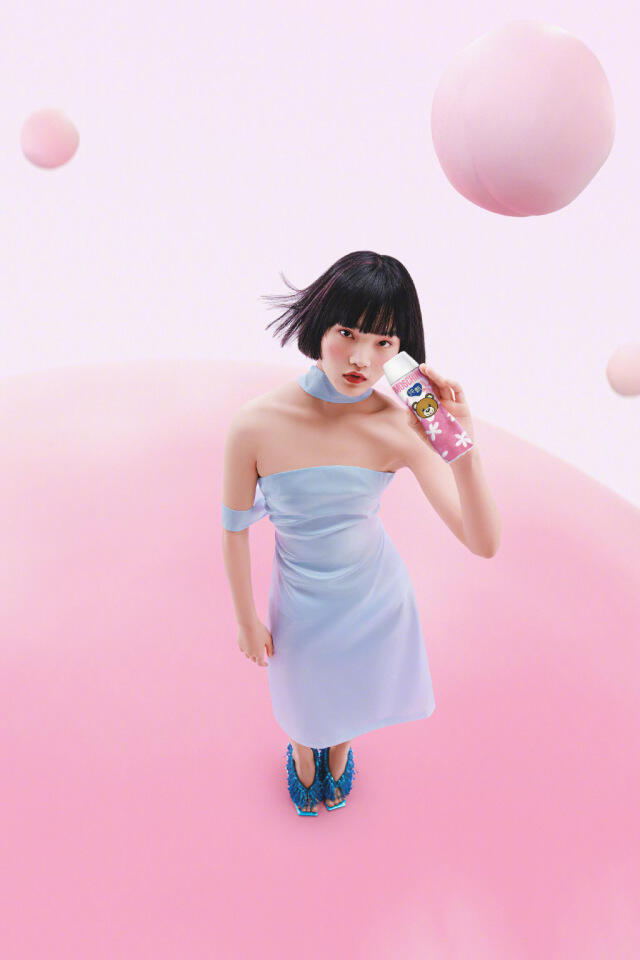 纯甄xMOSCHINO 带来创意新包装。-广告人干货库