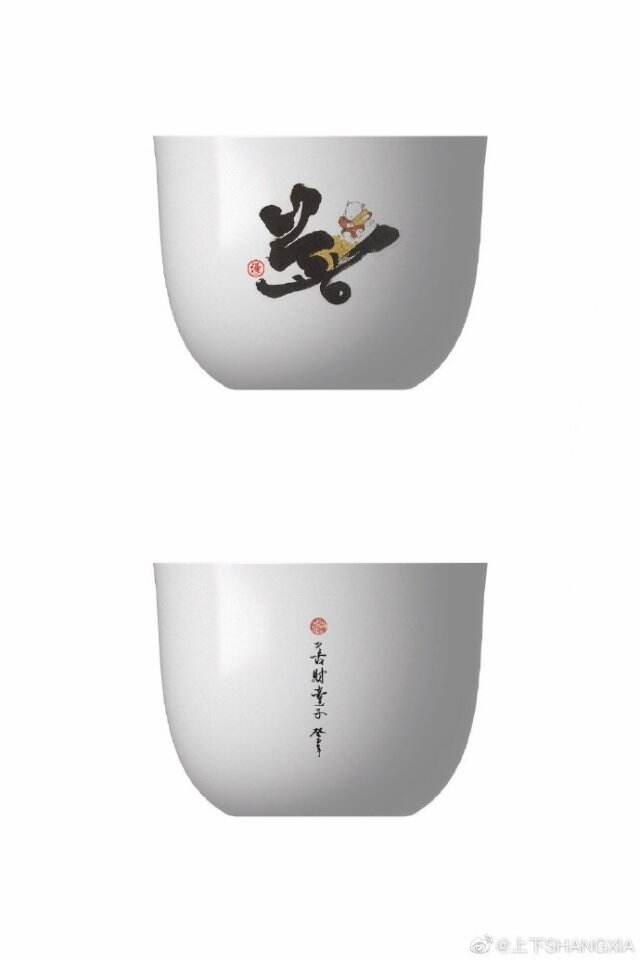 Boucheron 宝诗龙发布冬季假日广告。-广告人干货库