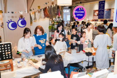 十点书店举办周年纪念活动 「发光派对」。-广告人干货库