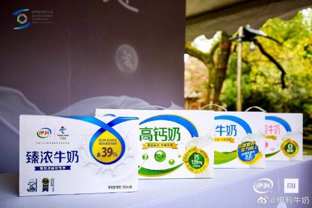伊利x小米用「白科技」推荐最适合你的奶。-广告人干货库