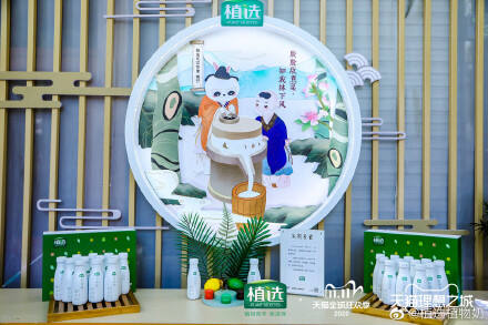伊利在南宋御街开了一家「造物工坊」。-广告人干货库