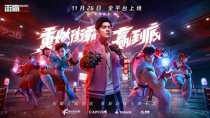 又一部周杰伦自导自演的广告来了。-广告人干货库