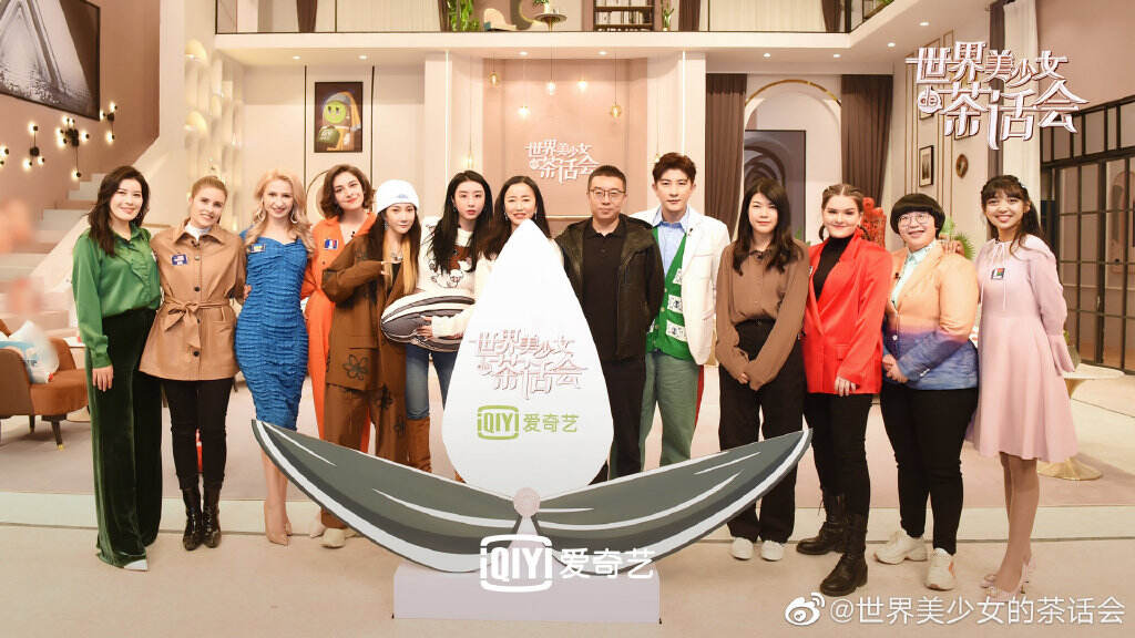 《姐妹们的茶话会》为「她」发声-广告人干货库