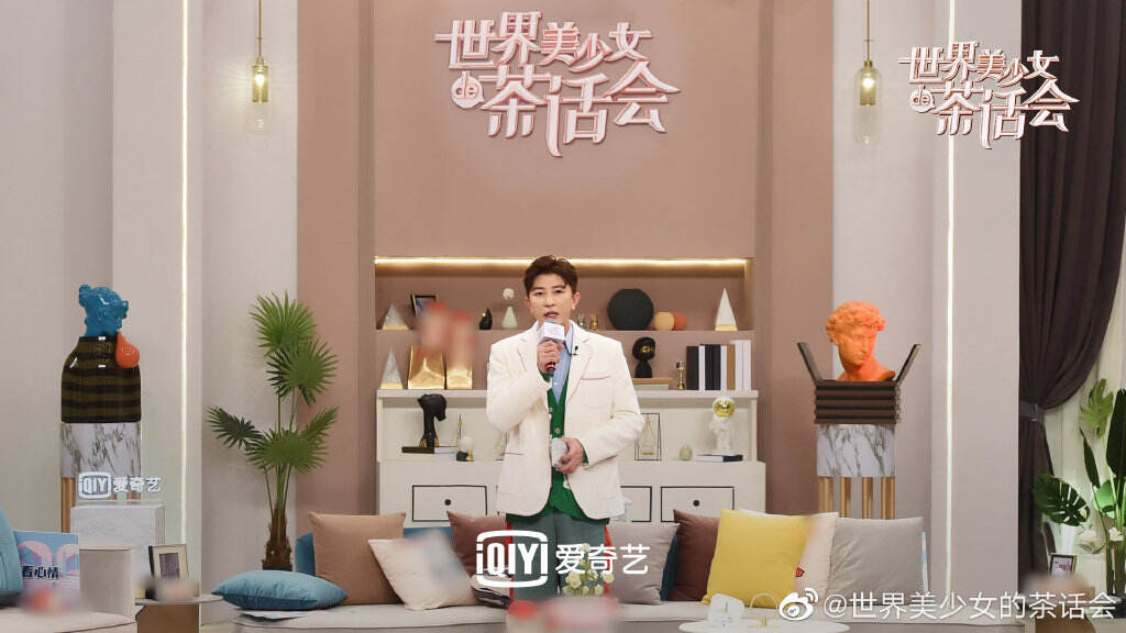 《姐妹们的茶话会》为「她」发声-广告人干货库