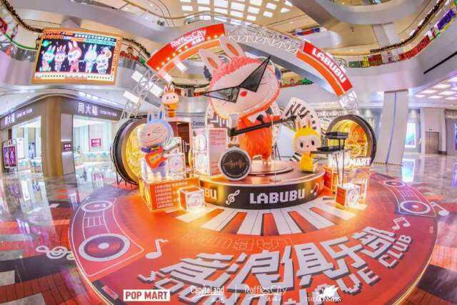「LABUBU 音浪俱乐部」主题展惊艳来袭。-广告人干货库