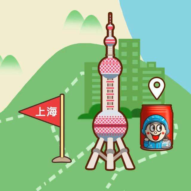 旺旺携手饿了么推出「神秘隐藏牛奶罐」。-广告人干货库