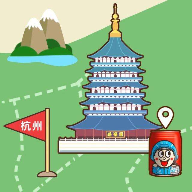 旺旺携手饿了么推出「神秘隐藏牛奶罐」。-广告人干货库