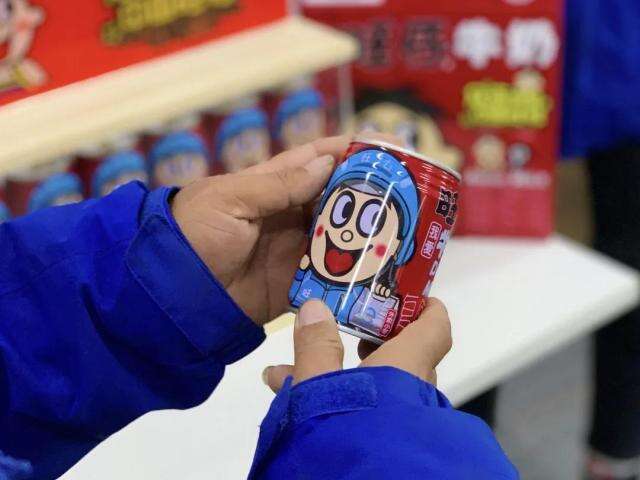 旺旺携手饿了么推出「神秘隐藏牛奶罐」。-广告人干货库