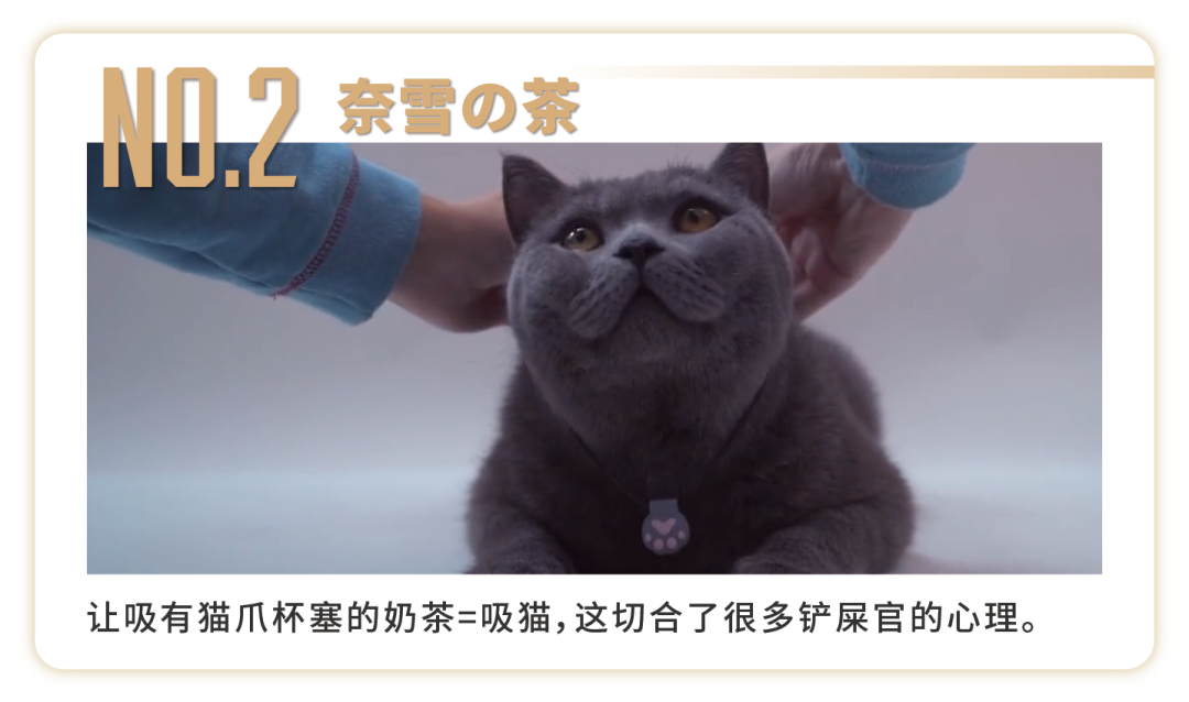 广告人干货库 11月营销案例精选:盒马撞彪马 宝马入B站 C罗喊老铁...-广告人干货库