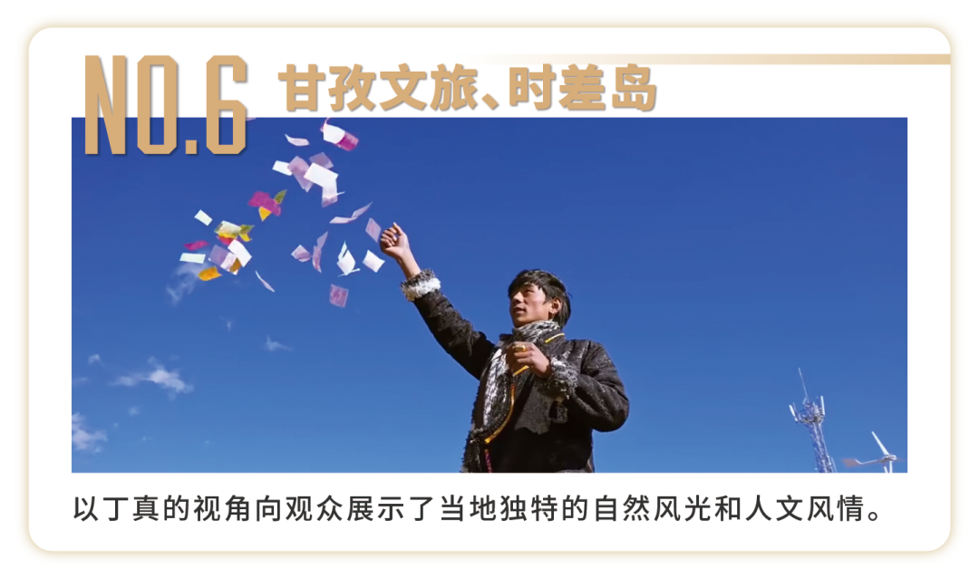 广告人干货库 11月营销案例精选:盒马撞彪马 宝马入B站 C罗喊老铁...-广告人干货库