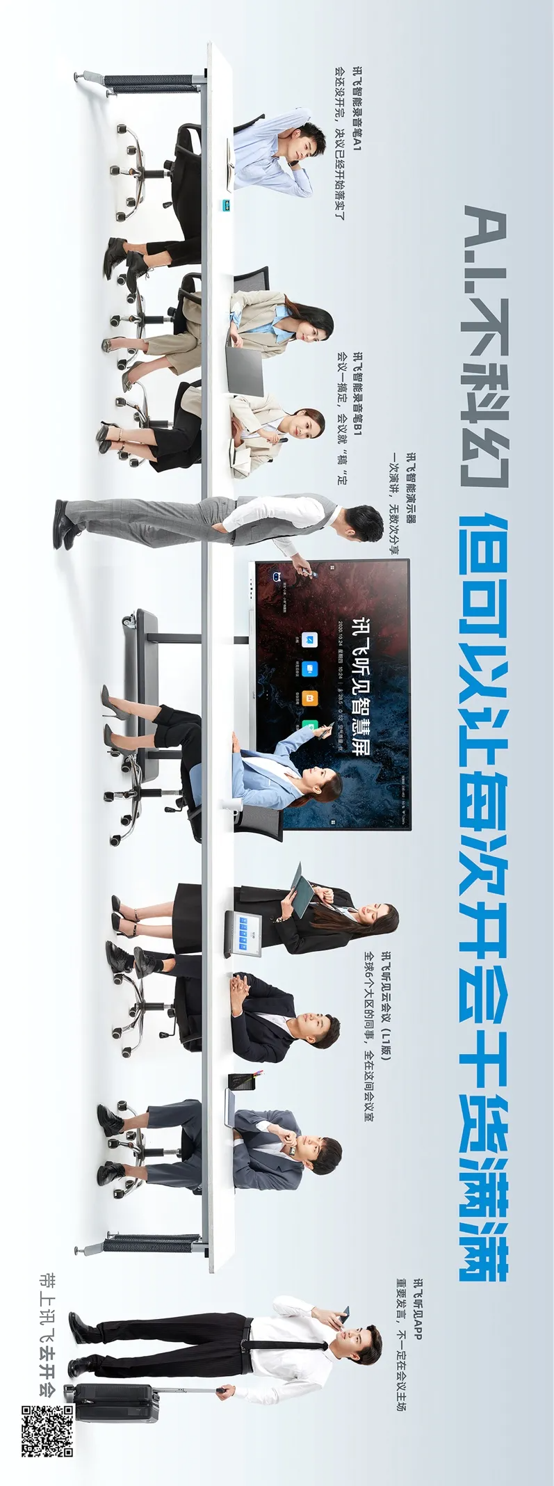 广告人干货库 11月营销案例精选:盒马撞彪马 宝马入B站 C罗喊老铁...-广告人干货库