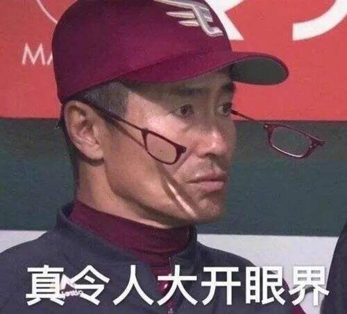 适合旅游发朋友圈的文案，一鸣惊人版！-广告人干货库