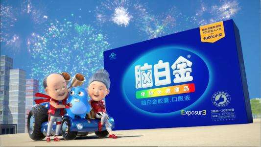 广告人干货库 广告文案的思维发散-广告人干货库