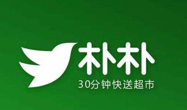 广告人干货库 保姆级教你如何躲避策划组合型活动的“小水坑”-广告人干货库
