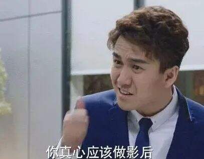 广告人干货库 恶意营销!女演员质问钟南山被禁言15天!-广告人干货库