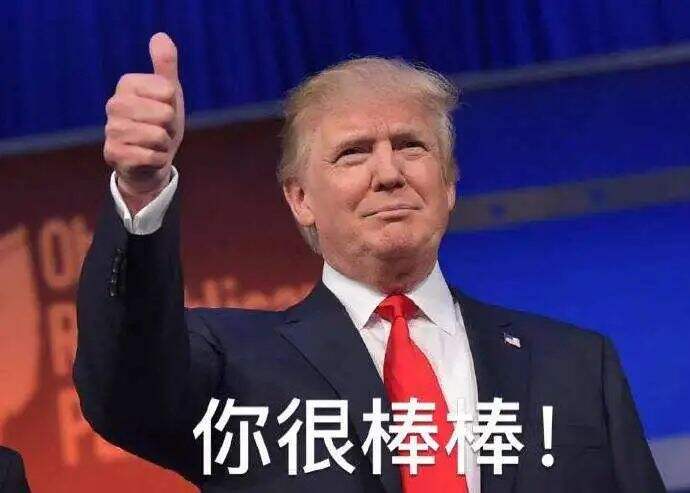 广告人干货库 恶意营销!女演员质问钟南山被禁言15天!-广告人干货库