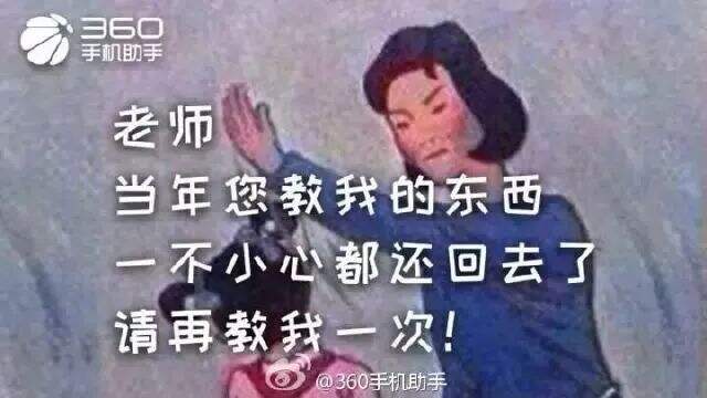 广告人干货库 借势的高阶玩儿法是什么?-广告人干货库