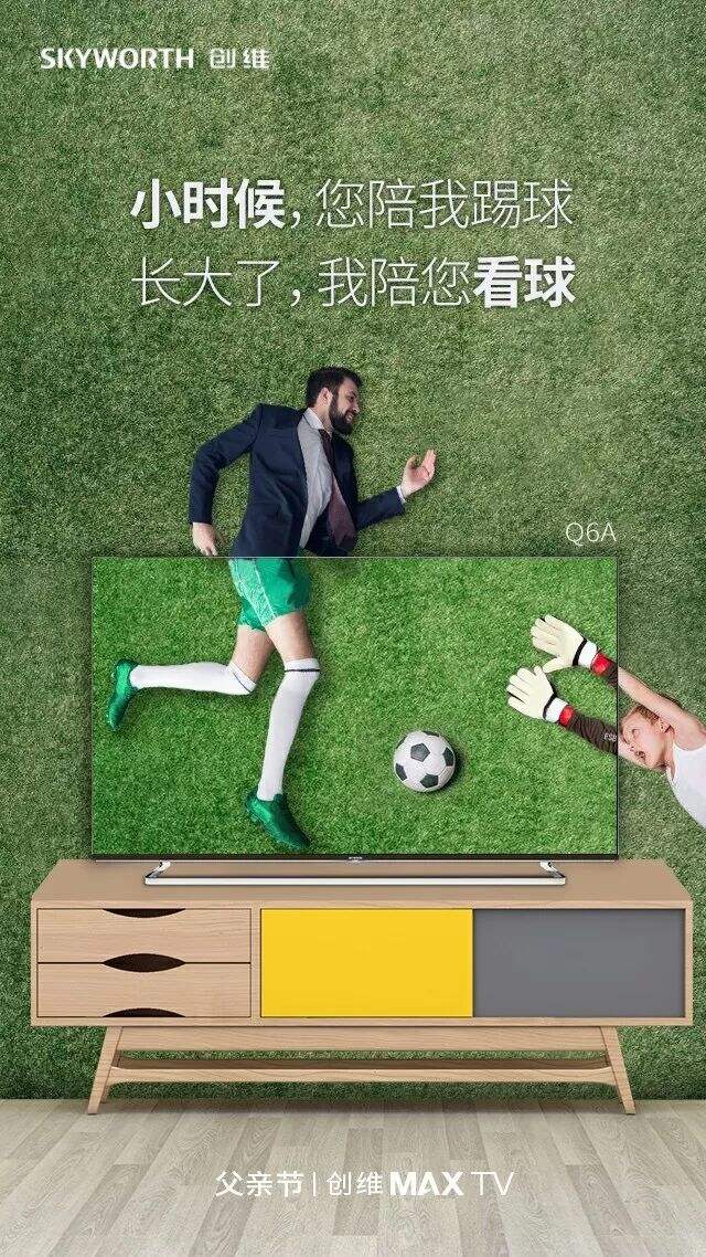 广告人干货库 借势的高阶玩儿法是什么?-广告人干货库
