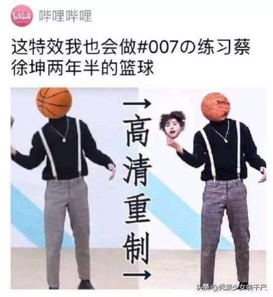 广告人干货库 借势的高阶玩儿法是什么?-广告人干货库