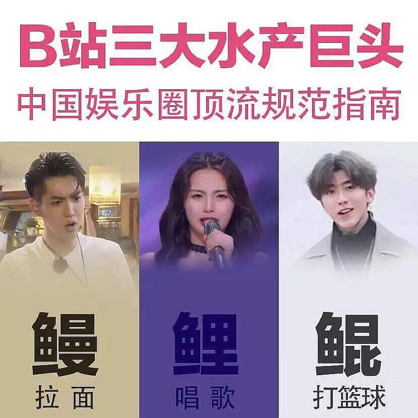 广告人干货库 借势的高阶玩儿法是什么?-广告人干货库