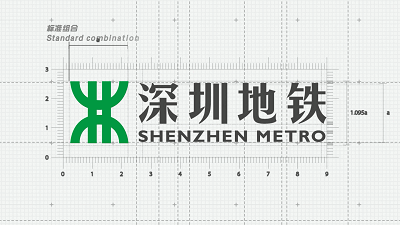 广告人干货库 深圳地铁发布新LOGO!网友:就这???-广告人干货库