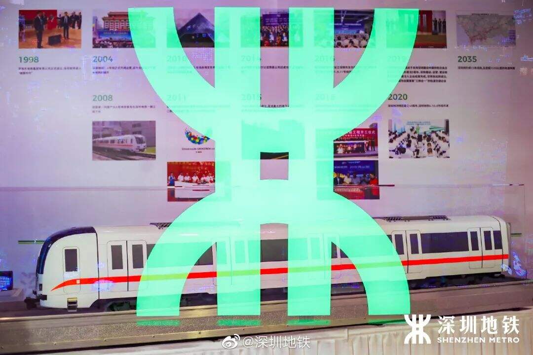 广告人干货库 深圳地铁发布新LOGO!网友:就这???-广告人干货库