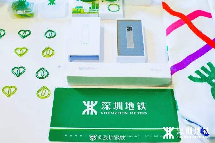 广告人干货库 深圳地铁发布新LOGO!网友:就这???-广告人干货库