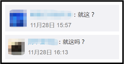 广告人干货库 深圳地铁发布新LOGO!网友:就这???-广告人干货库