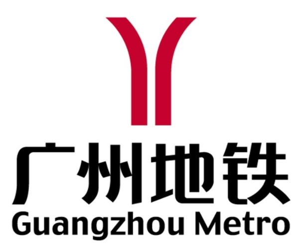 广告人干货库 深圳地铁发布新LOGO!网友:就这???-广告人干货库