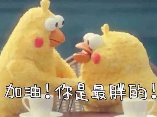 广告人干货库 早看早应用~提升零售产品销售额的9个手段!-广告人干货库