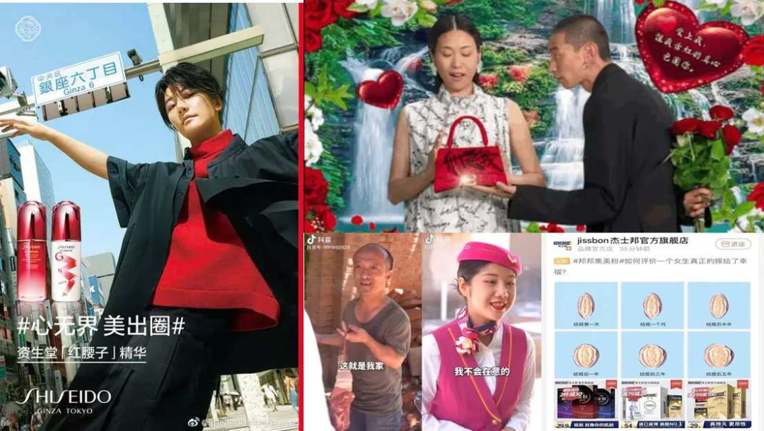 广告人干货库 不明白这6点,你做不好广告创意-广告人干货库