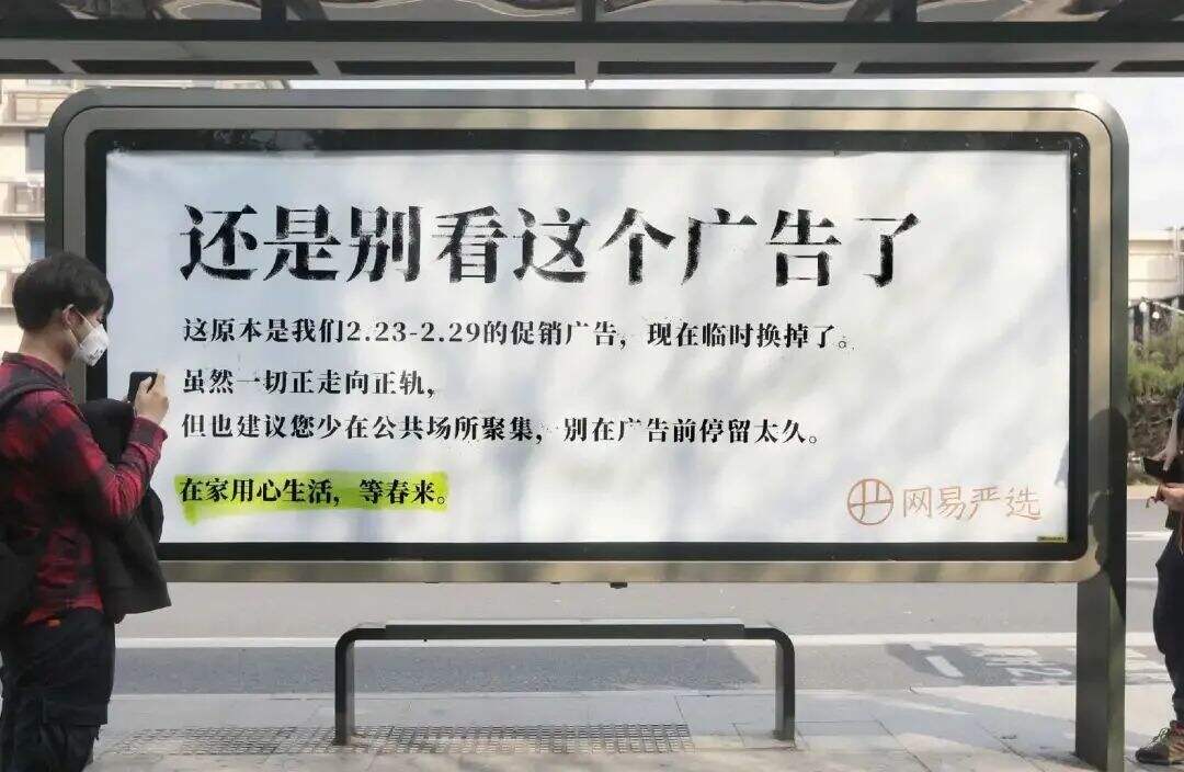 广告人干货库 不明白这6点,你做不好广告创意-广告人干货库