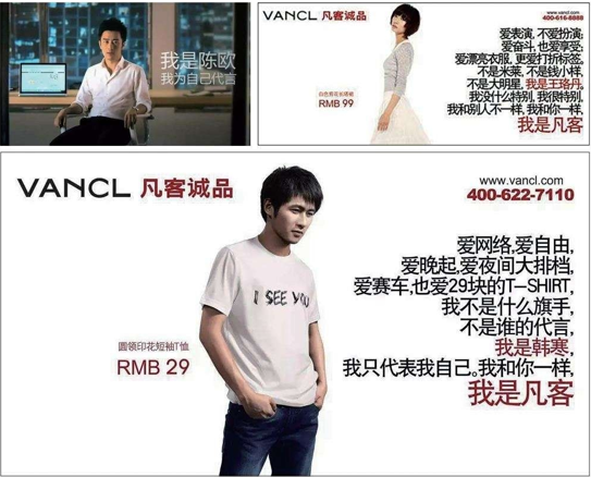 广告人干货库 不明白这6点,你做不好广告创意-广告人干货库