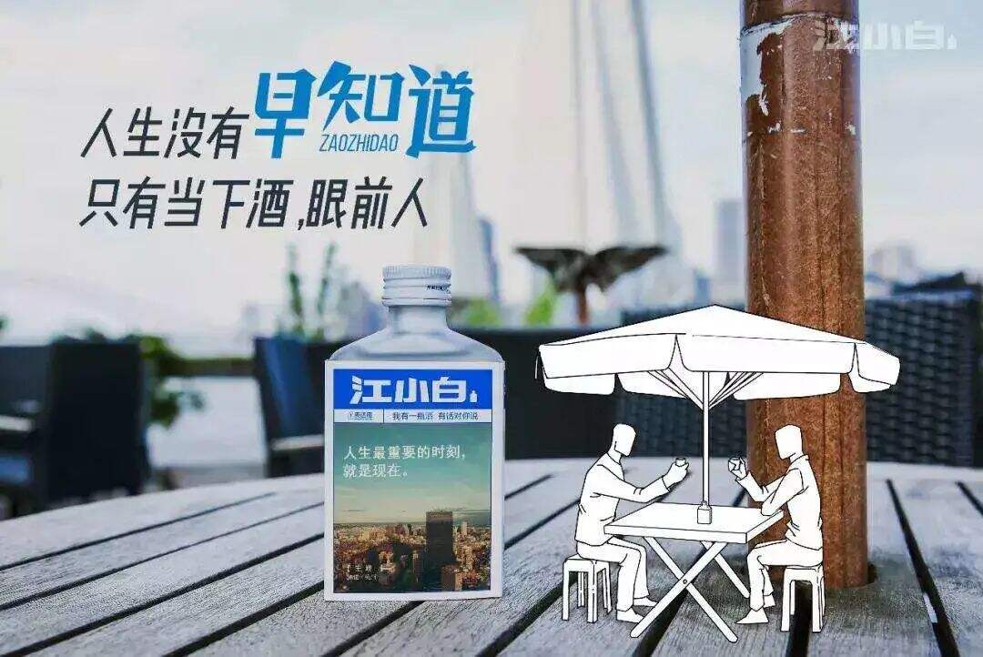 广告人干货库 不明白这6点,你做不好广告创意-广告人干货库