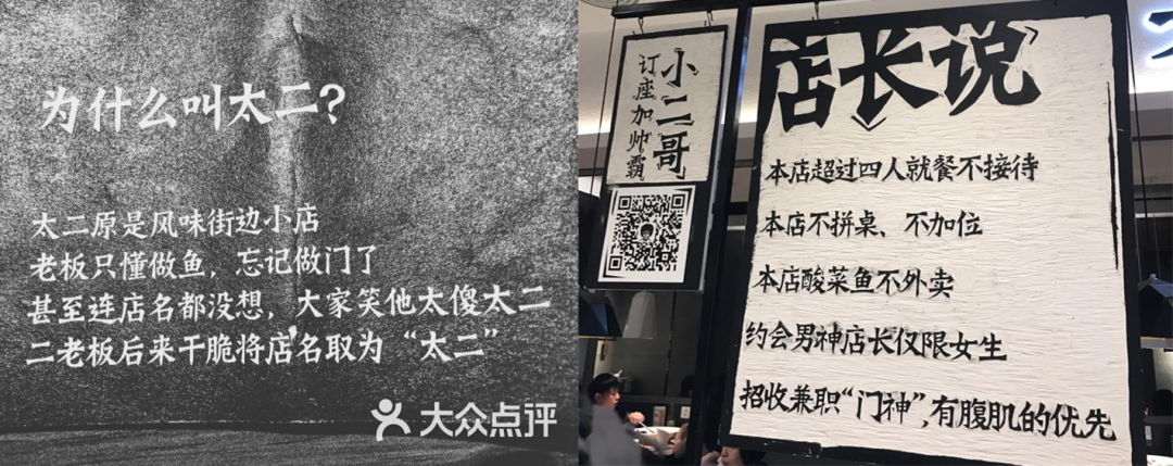 广告人干货库 不明白这6点,你做不好广告创意-广告人干货库