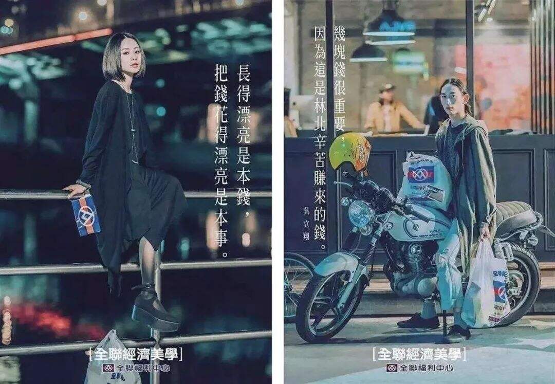 广告人干货库 不明白这6点,你做不好广告创意-广告人干货库