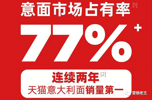 广告人干货库 研究了100个新锐品牌,我总结的3个底层逻辑-广告人干货库