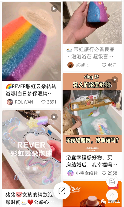 广告人干货库 研究了100个新锐品牌,我总结的3个底层逻辑-广告人干货库