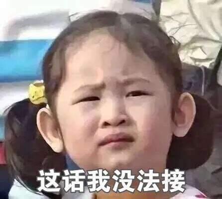 广告人干货库 教你如何专业地怼人,文案笑裂哈哈哈-广告人干货库