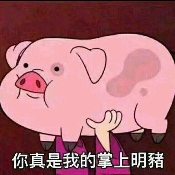 广告人干货库 教你如何专业地怼人,文案笑裂哈哈哈-广告人干货库