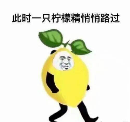 广告人干货库 教你如何专业地怼人,文案笑裂哈哈哈-广告人干货库
