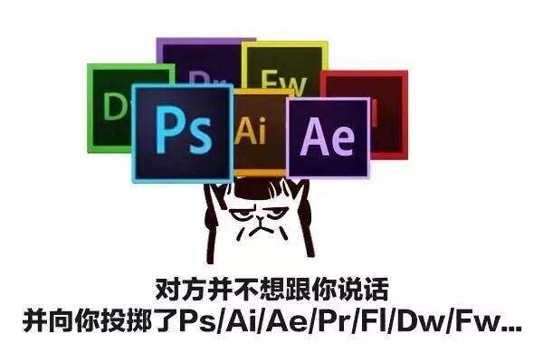广告人干货库 教你如何专业地怼人,文案笑裂哈哈哈-广告人干货库