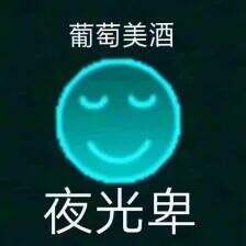 广告人干货库 教你如何专业地怼人,文案笑裂哈哈哈-广告人干货库