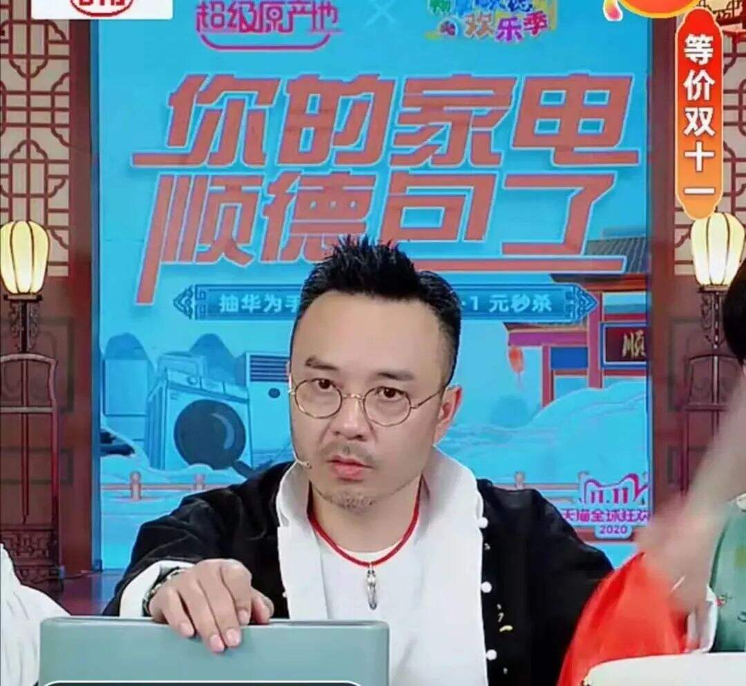 广告人干货库 直播营销难度升级,品牌如何破局?-广告人干货库