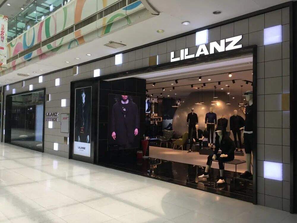 广告人干货库 韩寒与李诞代言背后,利郎不得不“向上走”-广告人干货库