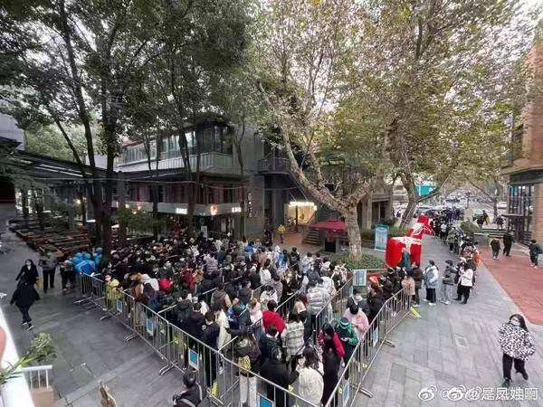 广告人干货库 每天5个广告圈新鲜事 2020-12-02-广告人干货库